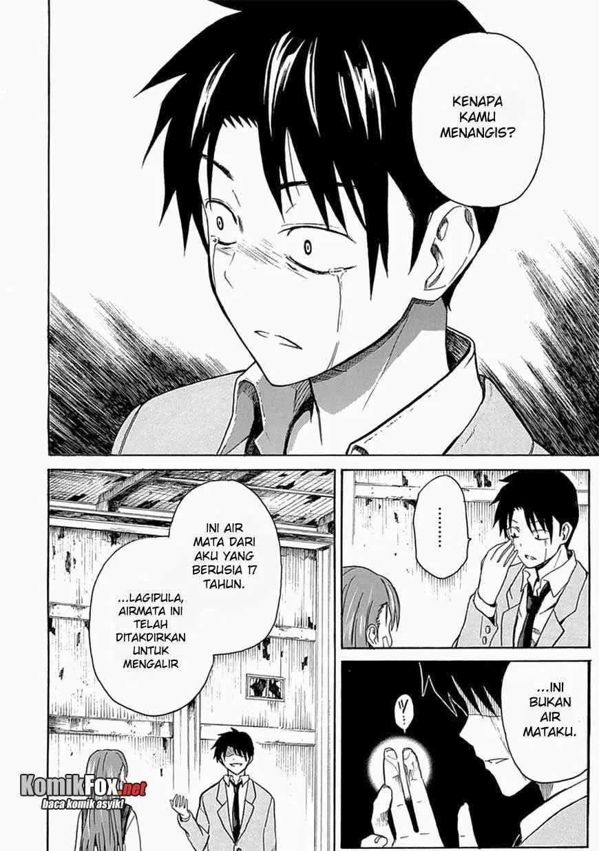 Ore ga Doutei o Sutetara Shinu Ken ni Tsuite chapter 5